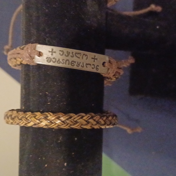 5 Pc. Leather Bracelet NWOT - Picture 3 of 3